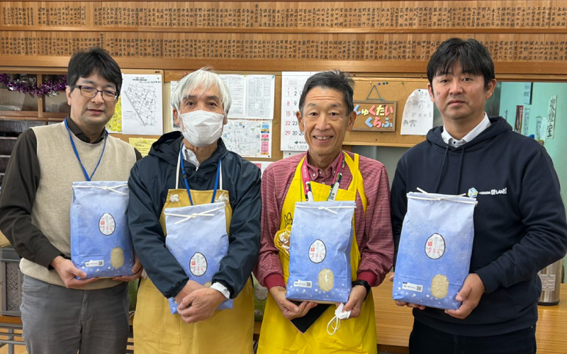 川口芝つながる食堂