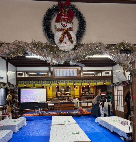 幸町陽気こども食堂